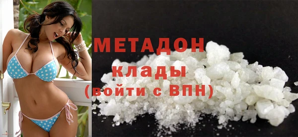 мефедрон мука Майский