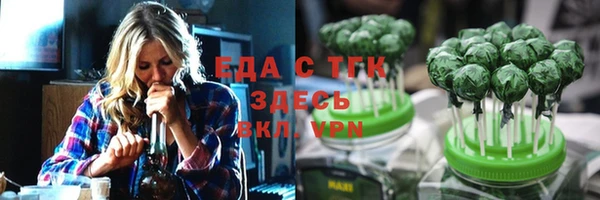 кокаин Магадан