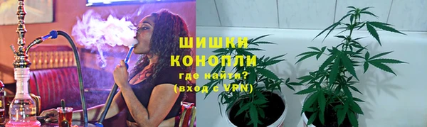синтетический гашиш Медвежьегорск