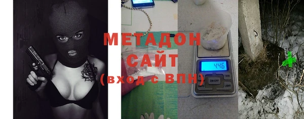 кокаин Магадан