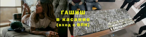 кокаин Магадан