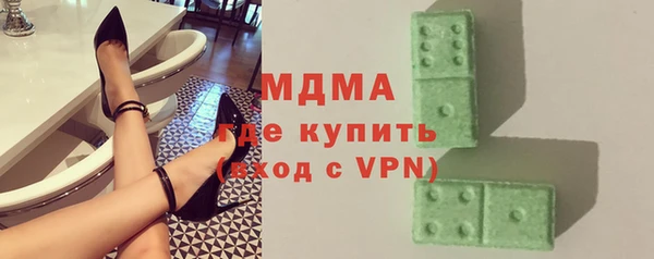 кокаин Магадан