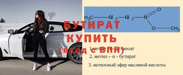 кокаин Магадан