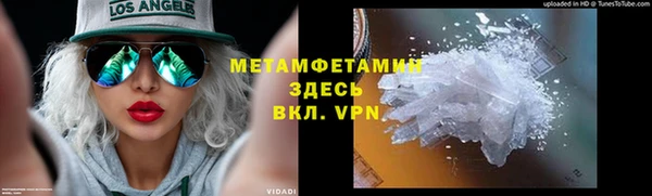 apvp Вязьма