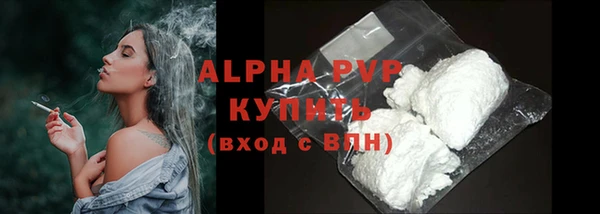 синтетический гашиш Медногорск