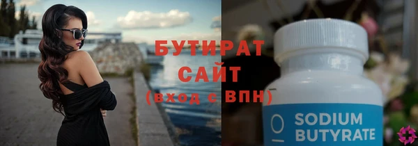кокаин Магадан