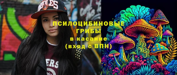 мефедрон мука Майский