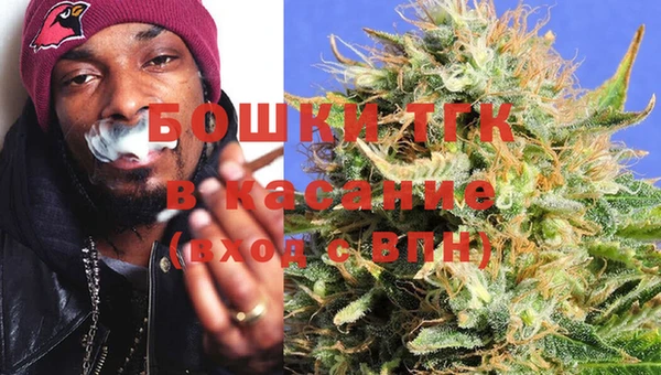 альфа пвп Мегион