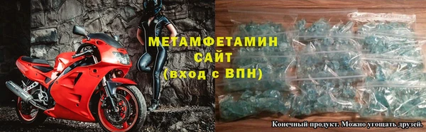 синтетический гашиш Медвежьегорск