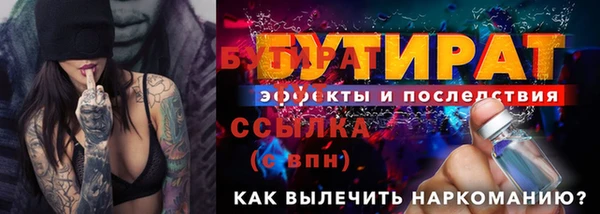 кокаин Магадан