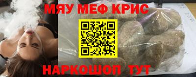 герыч Бузулук