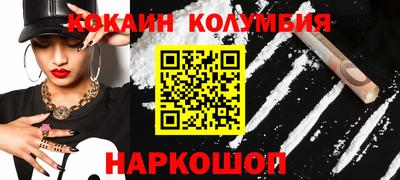 каннабис Бугуруслан