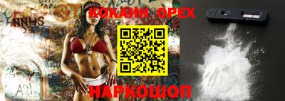 меф VHQ Абакан