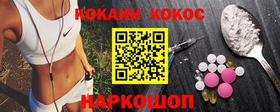 каннабис Бугуруслан