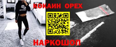 герыч Бузулук