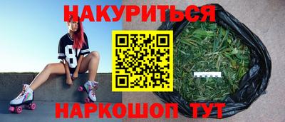 герыч Бузулук