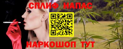 герыч Бузулук