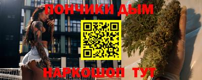 кокаин VHQ Волжск