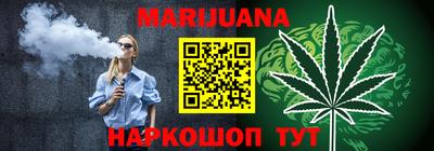 герыч Бузулук
