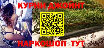 герыч Бузулук