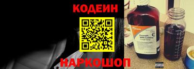 ГАЛЛЮЦИНОГЕННЫЕ ГРИБЫ Волжский