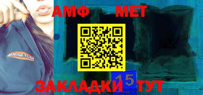 ГАЛЛЮЦИНОГЕННЫЕ ГРИБЫ Волжский