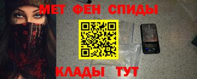 кокаин VHQ Волжск