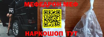 герыч Бузулук