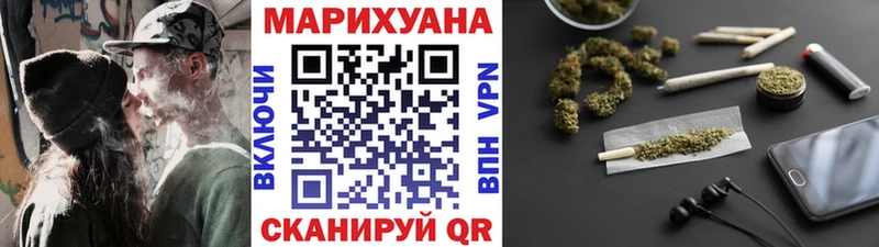 наркотики  Павловский Посад  Бошки марихуана OG Kush 